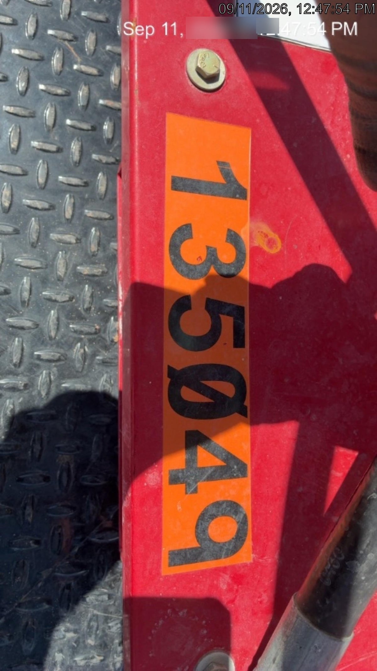 2021 RICE DPH-8