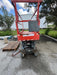 2018 Skyjack SJIII-3226 Skyjack SJIII3226 Scissor Lift w/Trojan Batteries
