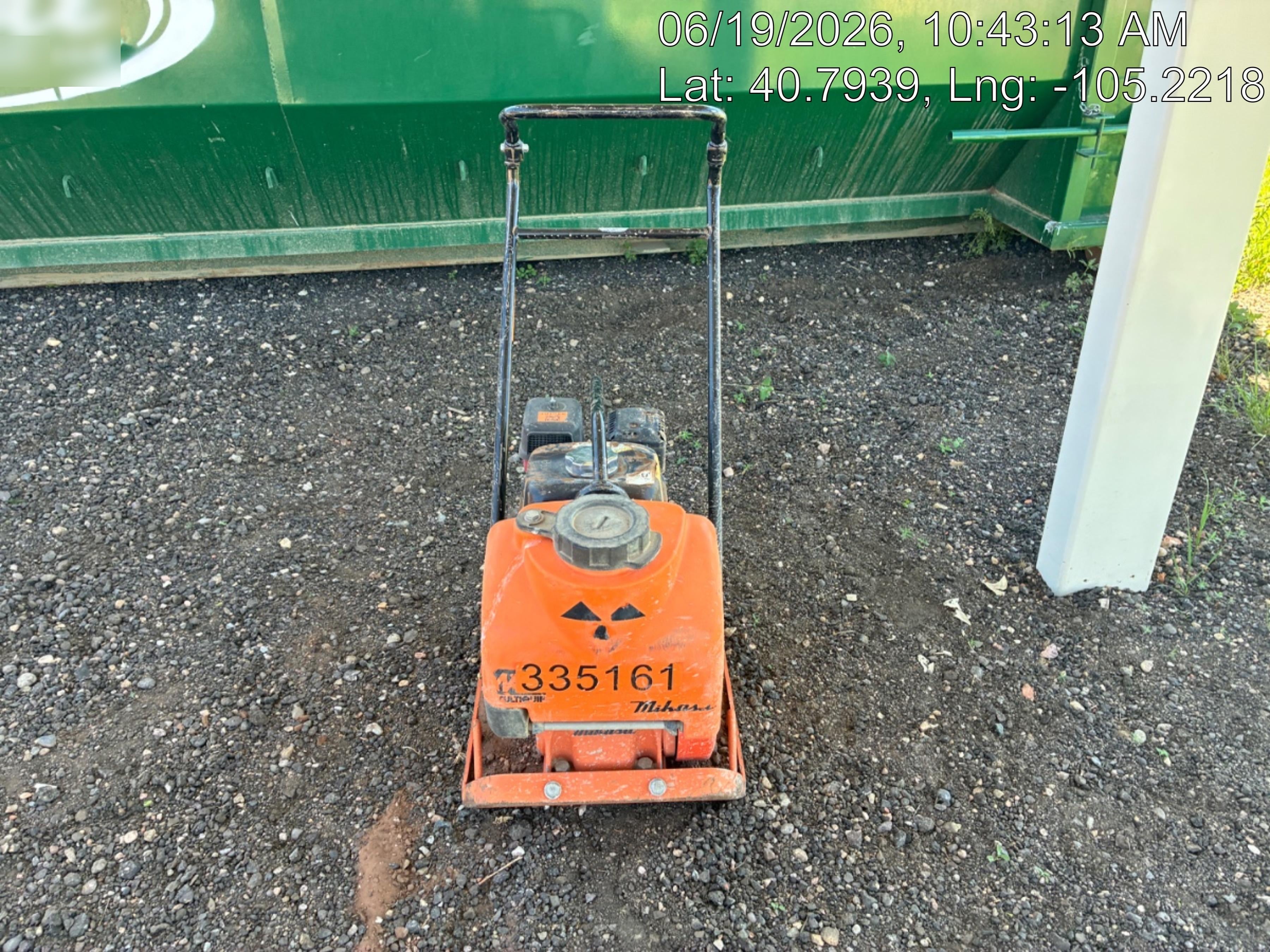 2023 MULTIQUIP MVC82VHW