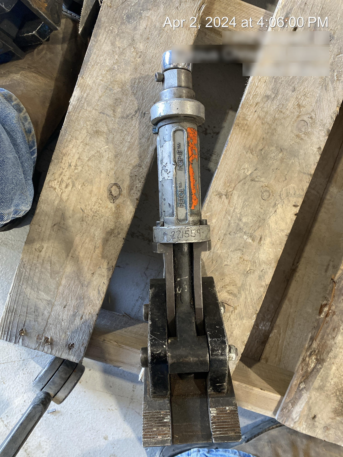 2022 GEARENCG MFG P95-525 GEARNCG MFG