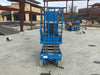 2020 Genie GS-1930 Solid Non Marking Tires, Beacon, Folding rails with half height swing gate