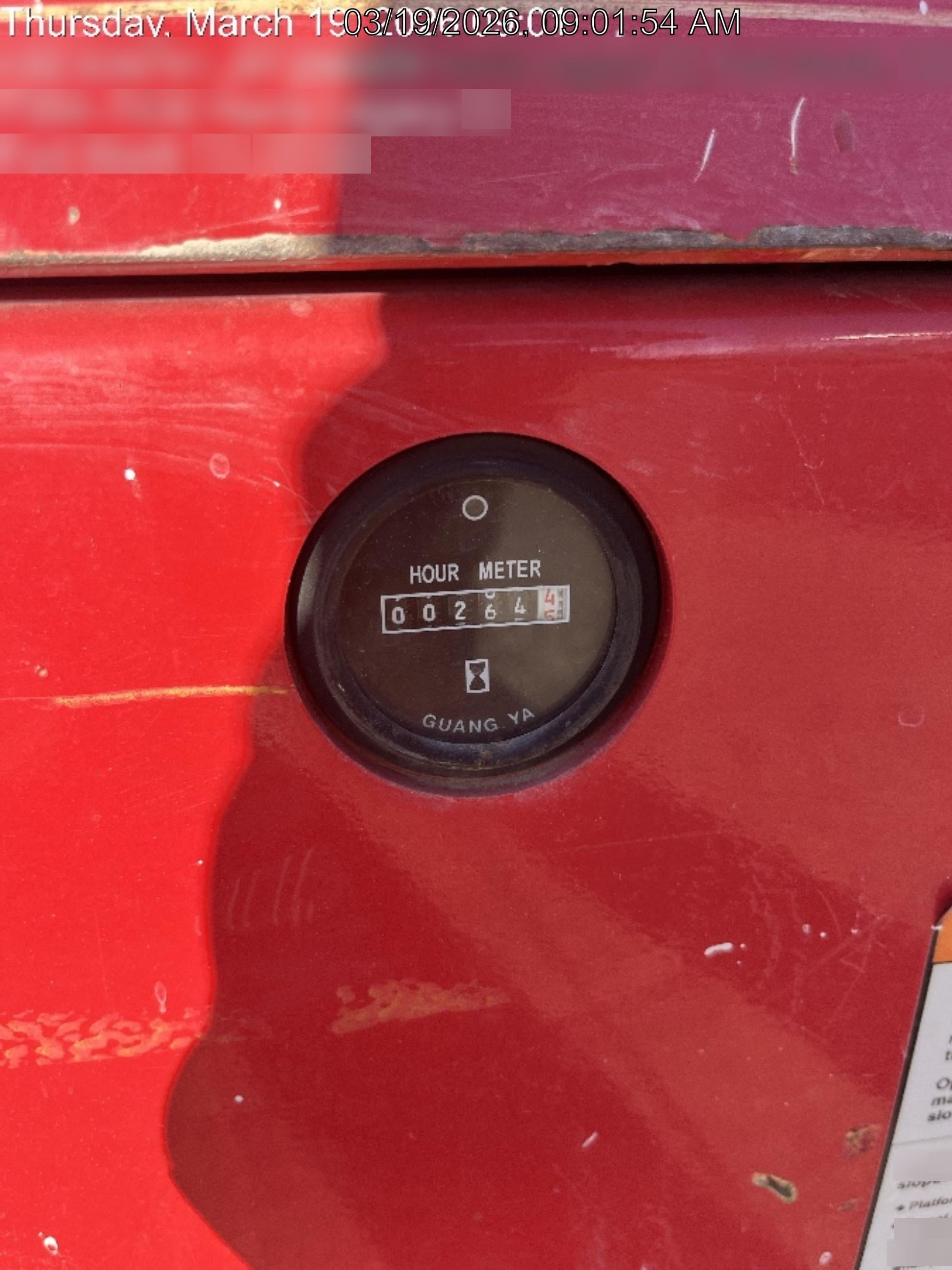 2021 MEC 4555SE