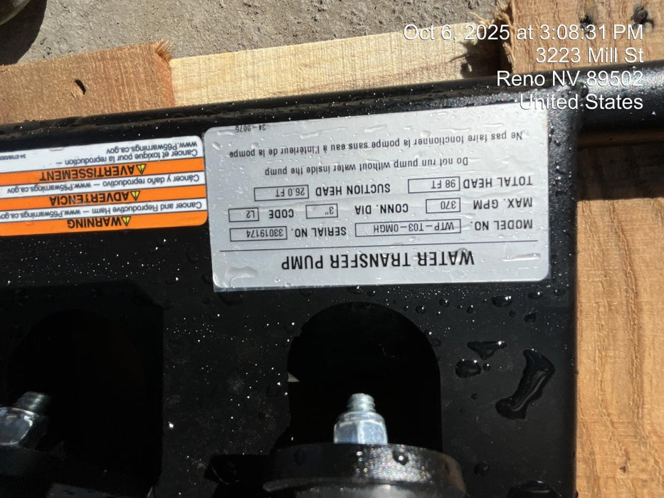 2025 MI-T-M WTP-T03-0MGH