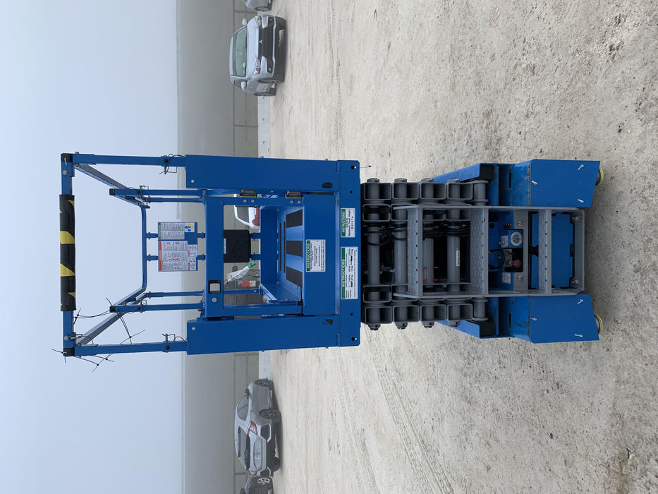 2020 Genie GS-3232 Standard, Folding half height swing gate