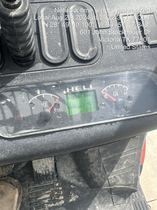 2021 HELI CPYD25-KU1H