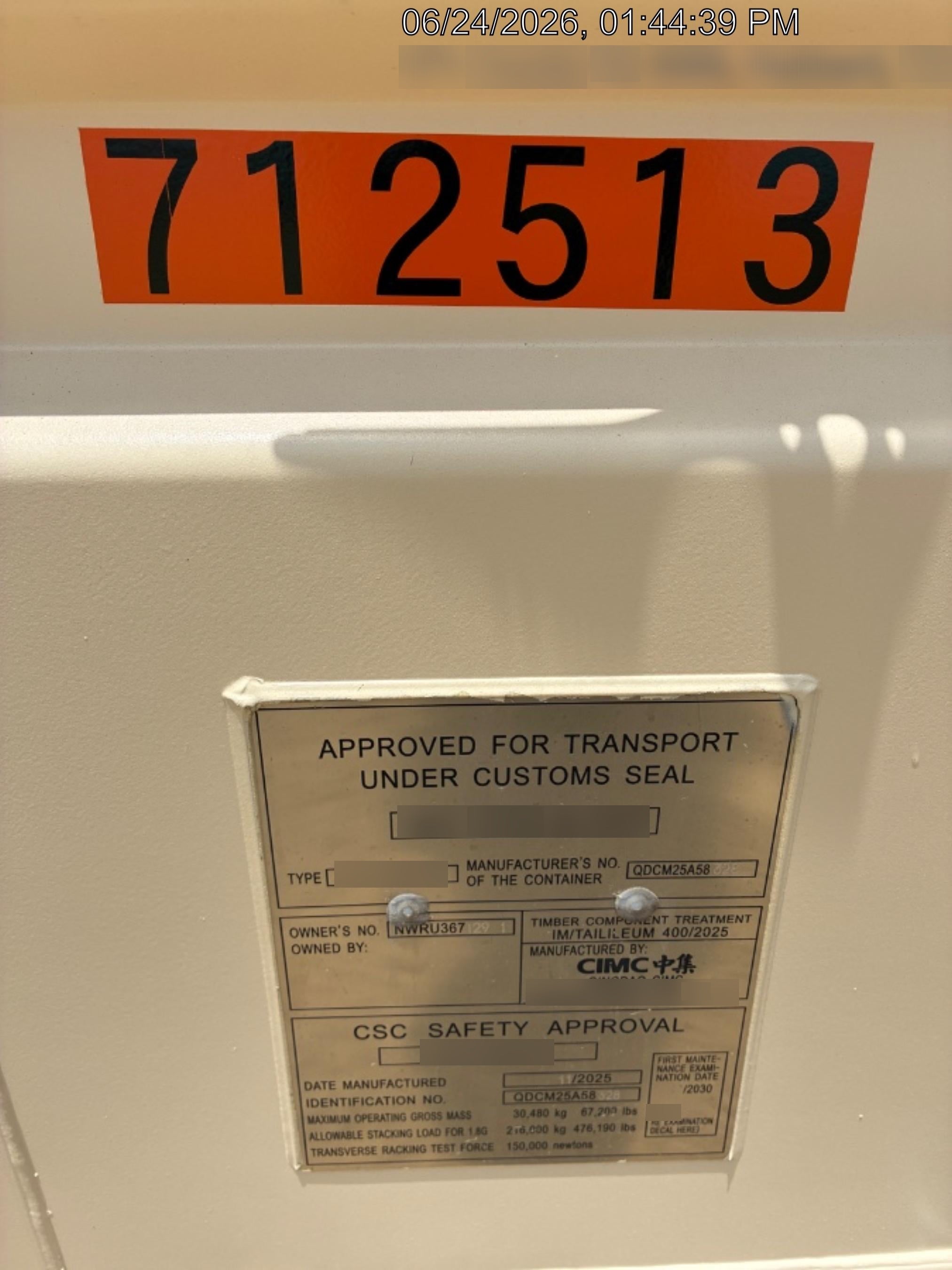 2026 GENERIC 20S-OF-BR