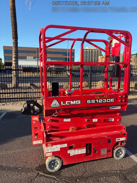 2021 LGMG SS1230E
