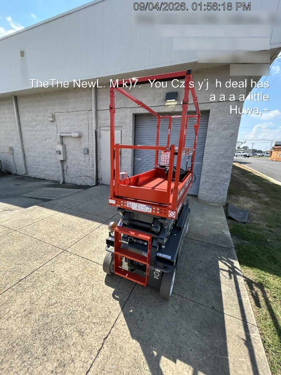 2026 SKYJACK SJ3219E