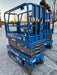 2020 Genie GS-1930 Solid Non Marking Tires, Beacon, Folding rails with half height swing gate