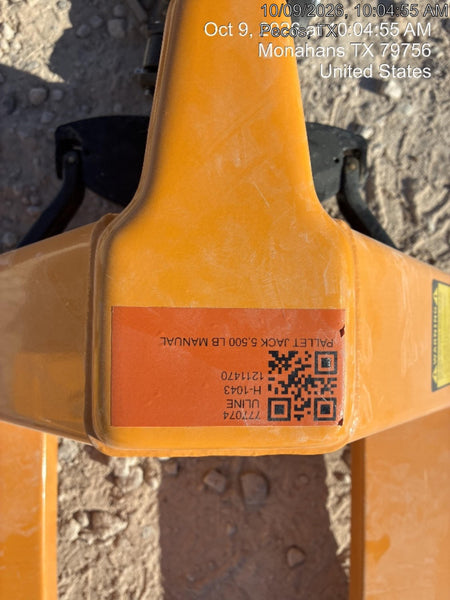2026 ULINE H-1043