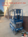 2017 Genie GS-1930 Genie GS1930 Scissor Lift