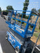 2020 Genie GS-1930 Solid Non Marking Tires, Beacon, Folding rails with half height swing gate, 800W Inverter