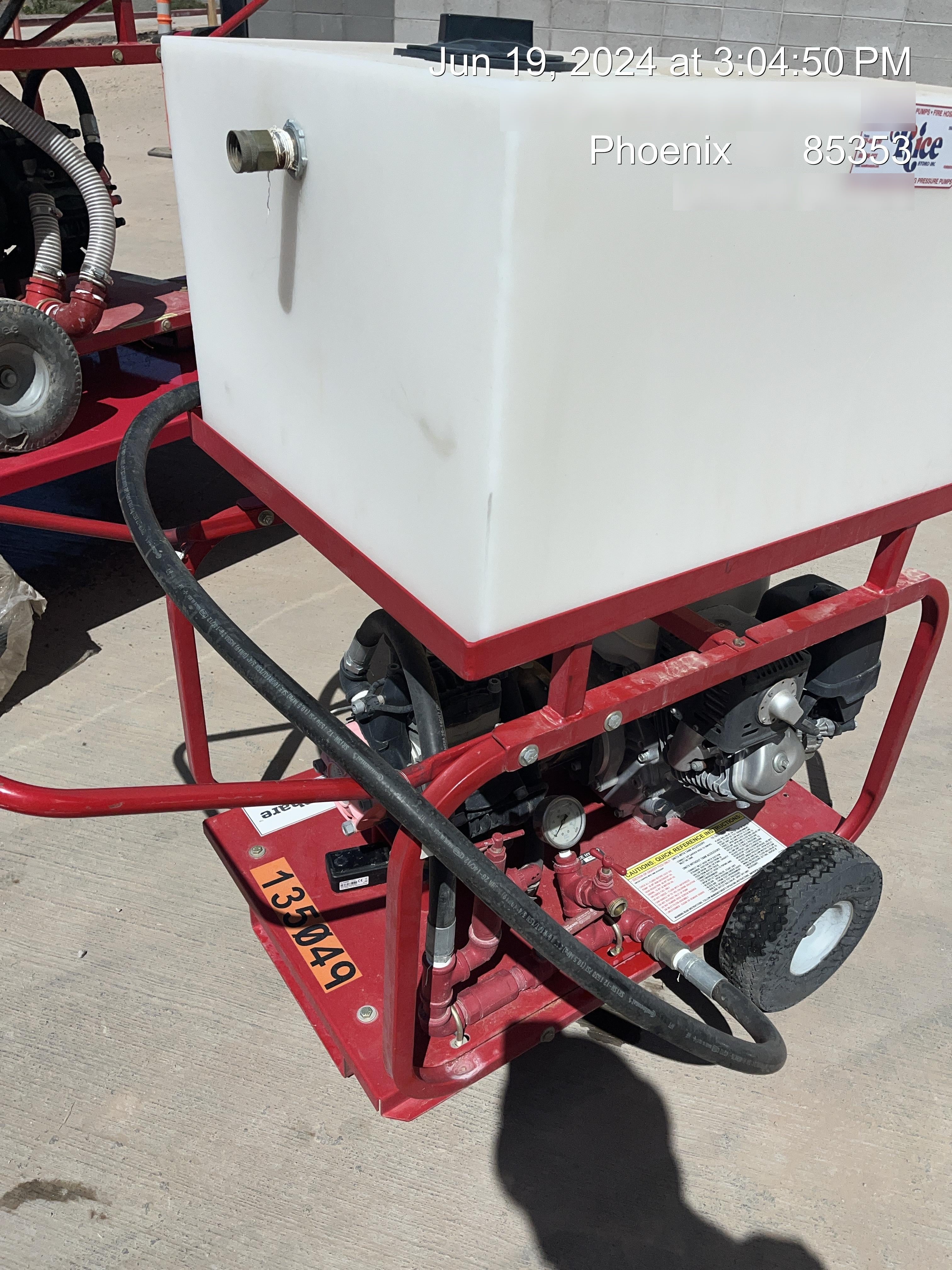 2021 RICE DPH-8