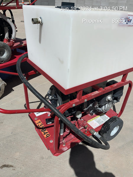 2021 RICE DPH-8