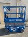 2020 Genie GS-1930 Solid Non Marking Tires, Beacon, Folding rails with half height swing gate, 800W Inverter