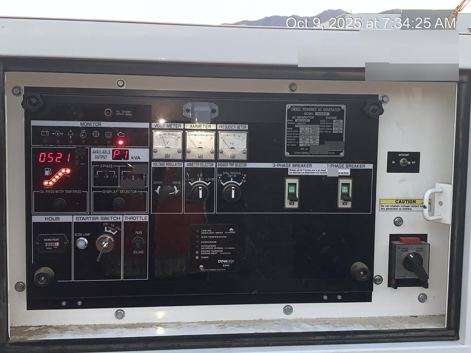 2023 SHINDAIWA DGK25F