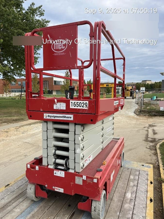 2021 GENIE GS-4046 E Drive