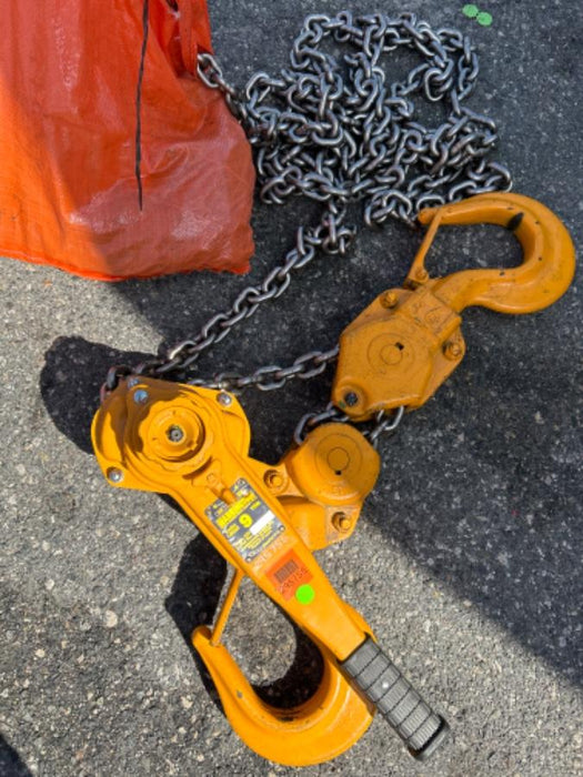 2023 HARRINGTON L5LB090-20