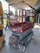 2015 Skyjack SJIII-3219 19' Scissor Lift