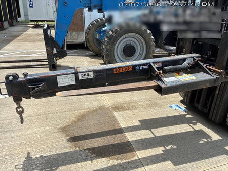 2024 STAR INDUSTRIES M1360B - Star JIB Boom