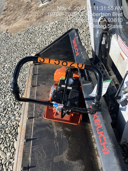 2023 MULTIQUIP MVC82VHW