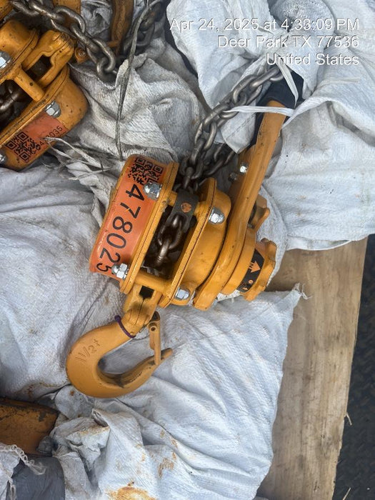 2024 HARRINGTON L5LB015-20