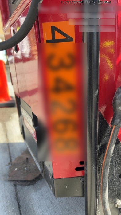 2024 LINCOLN ELECTRIC Ranger 260MPX