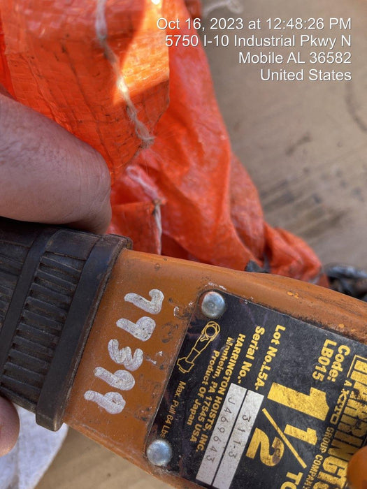 2020 HARRINGTON L5LB015-10