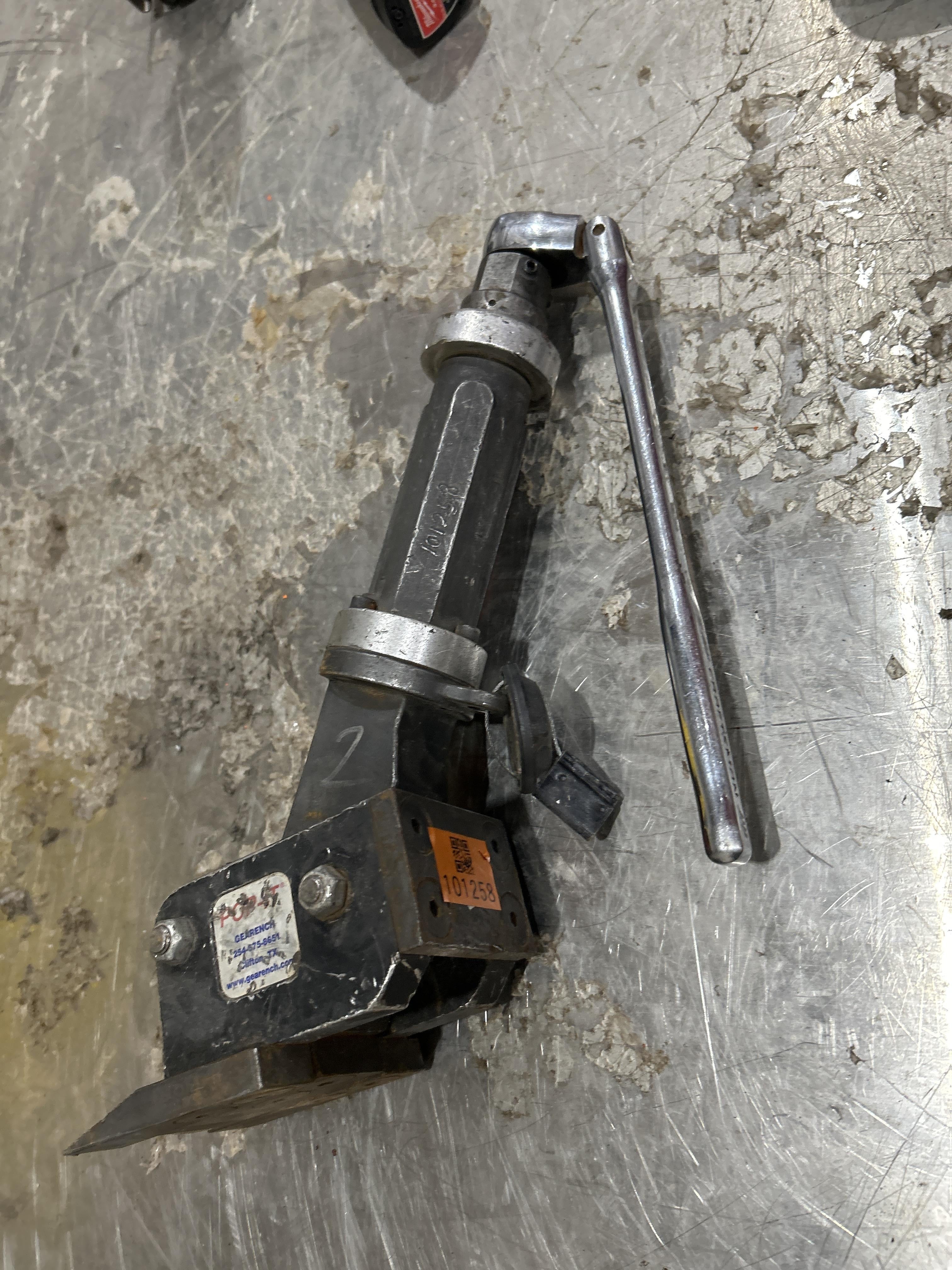 2020 PETOL P95-525