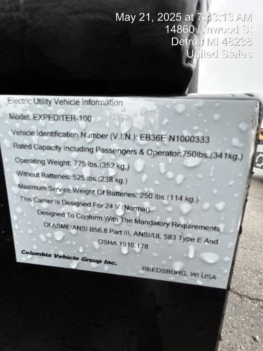 2022 COLUMBIA Expeditor