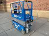 2020 Genie GS-1930 Solid Non Marking Tires, Beacon, Folding rails with half height swing gate