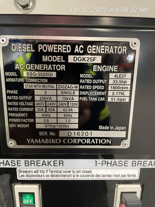 2022 SHINDAIWA DGK25F