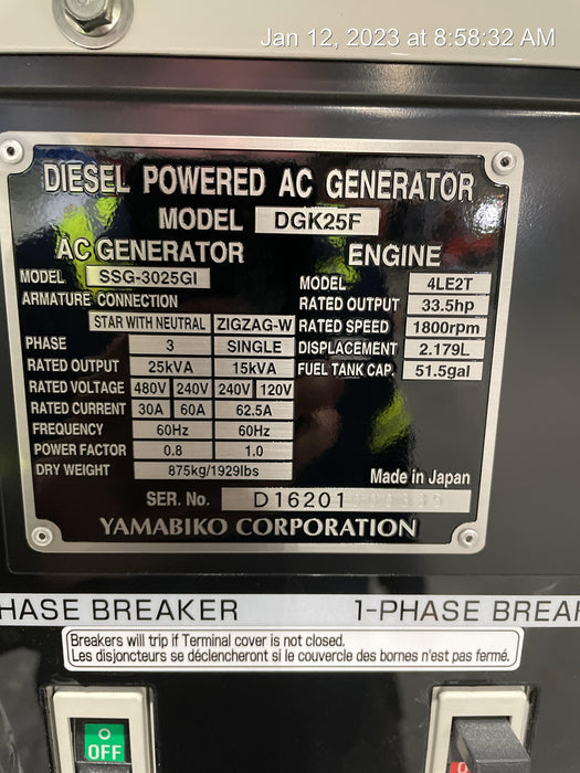 2022 SHINDAIWA DGK25F