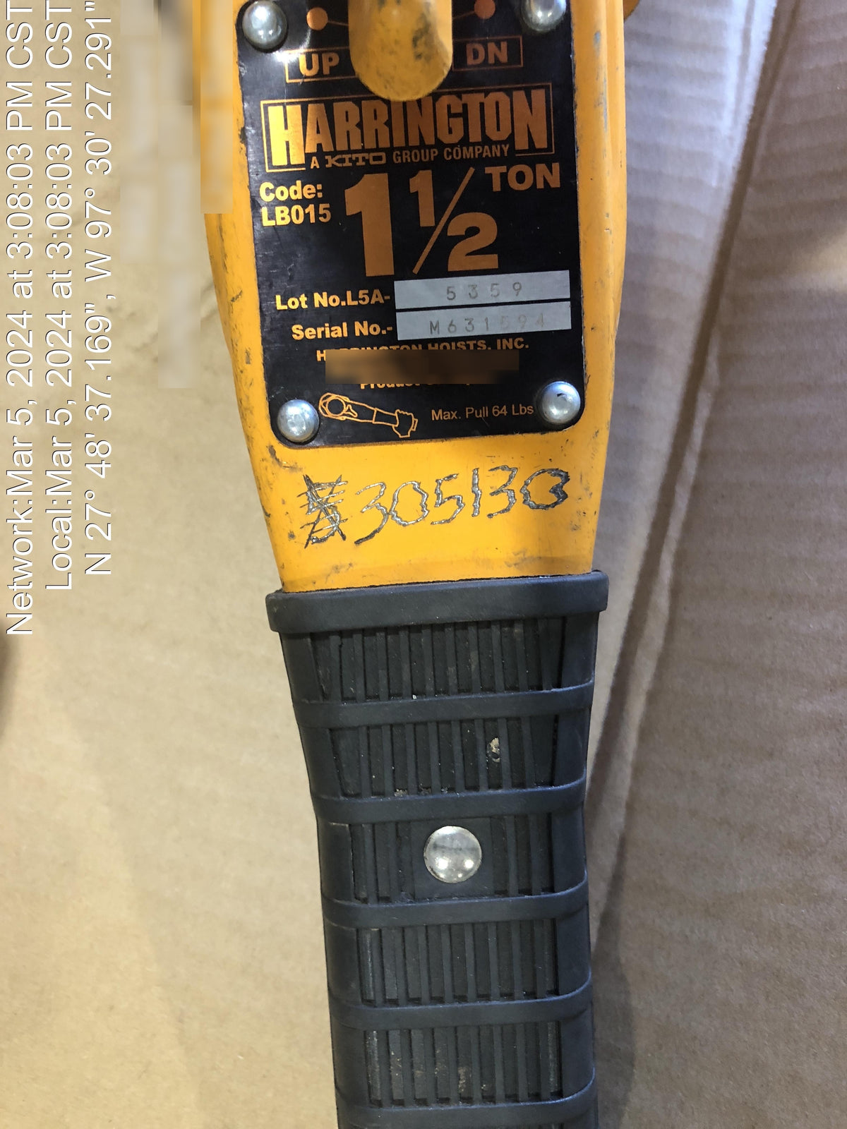 2023 HARRINGTON L5LB015-20