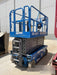 2019 Genie GS-4047 Folding rails with half height swing gate