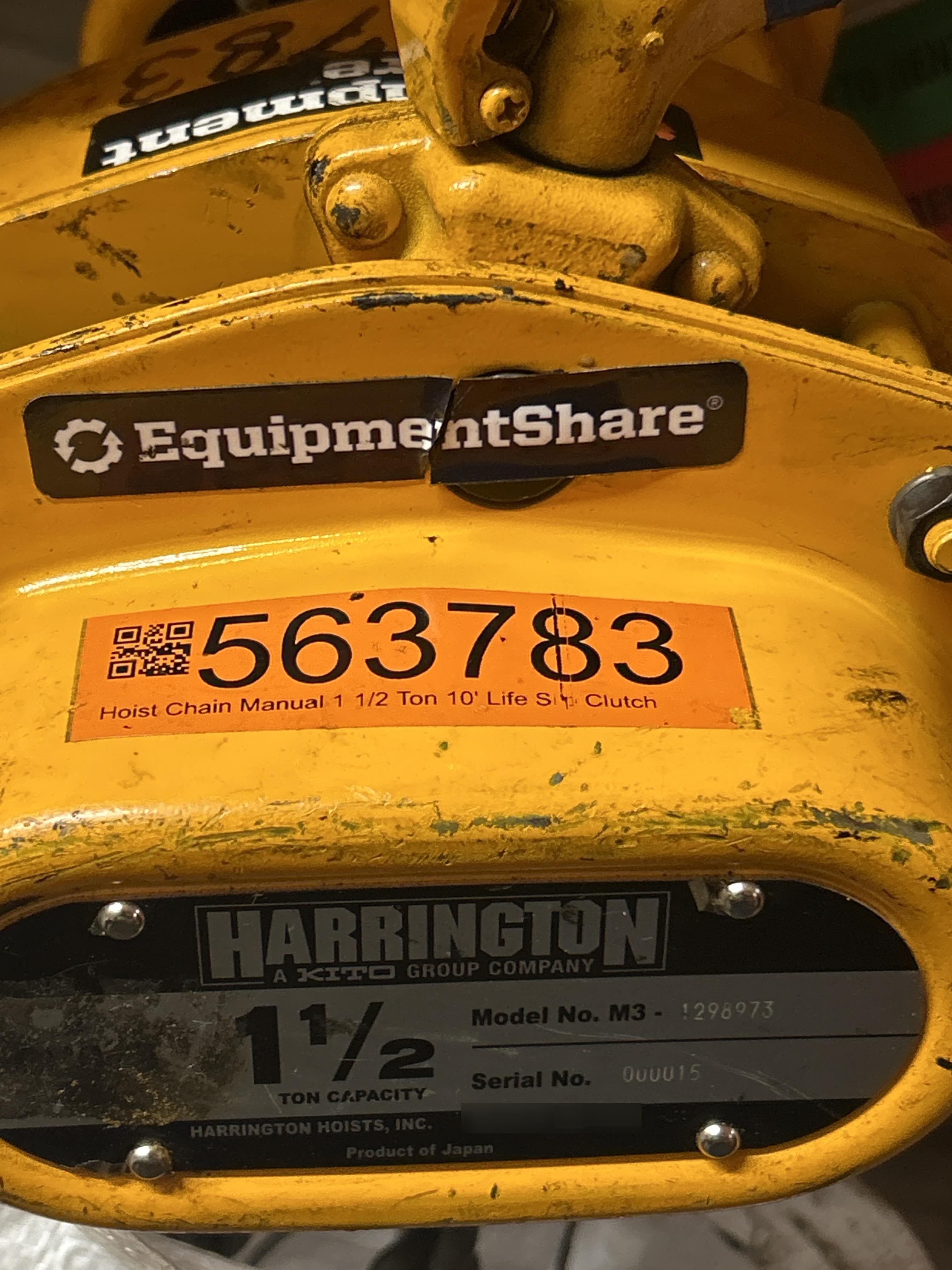 2025 HARRINGTON CB015-10