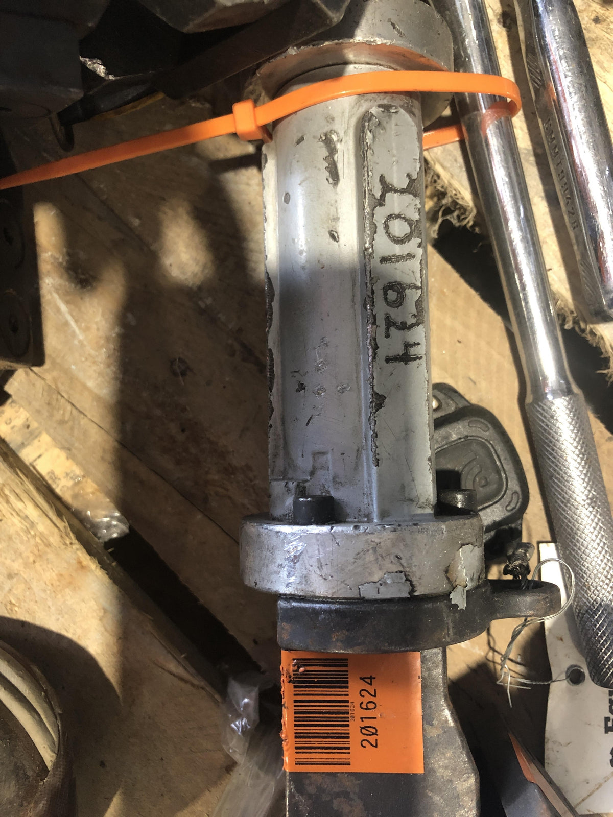 2022 PETOL P95-525