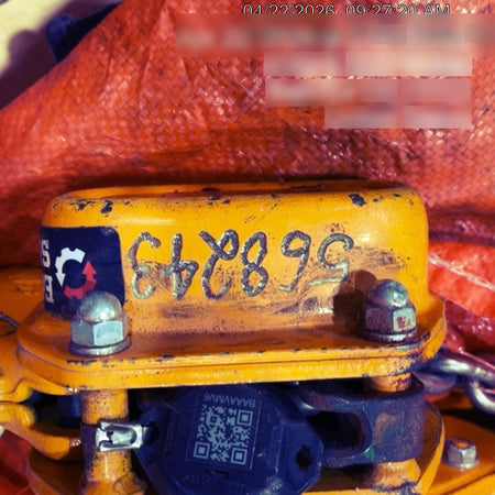 2025 HARRINGTON L5LB015-20-SC