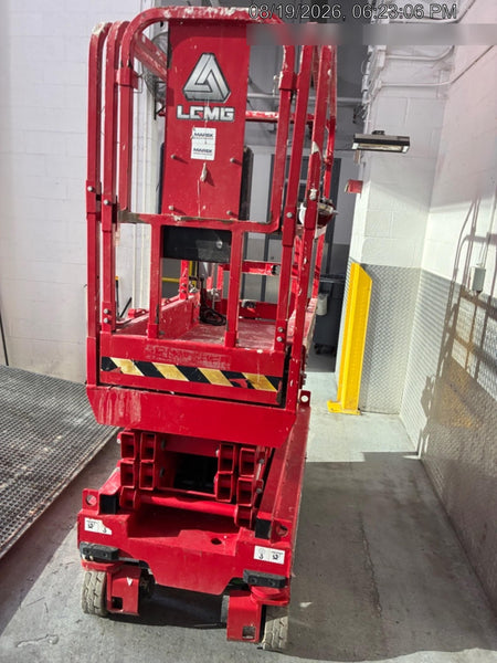 2021 LGMG SS1230E