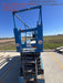 2017 Genie GS-3232 Genie GS3232 Narrow 32' Scissor Lift