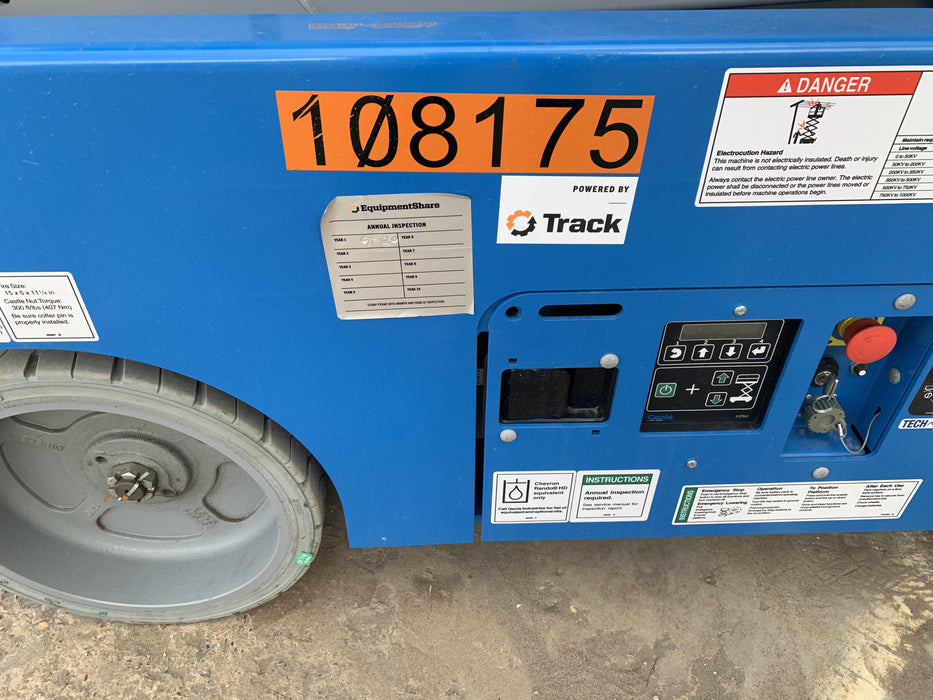 2020 Genie GS-3246 Standard, Folding full height swing gate