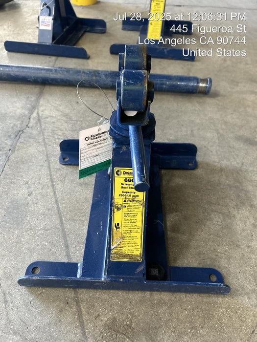 2020 CURRENT TOOLS 660