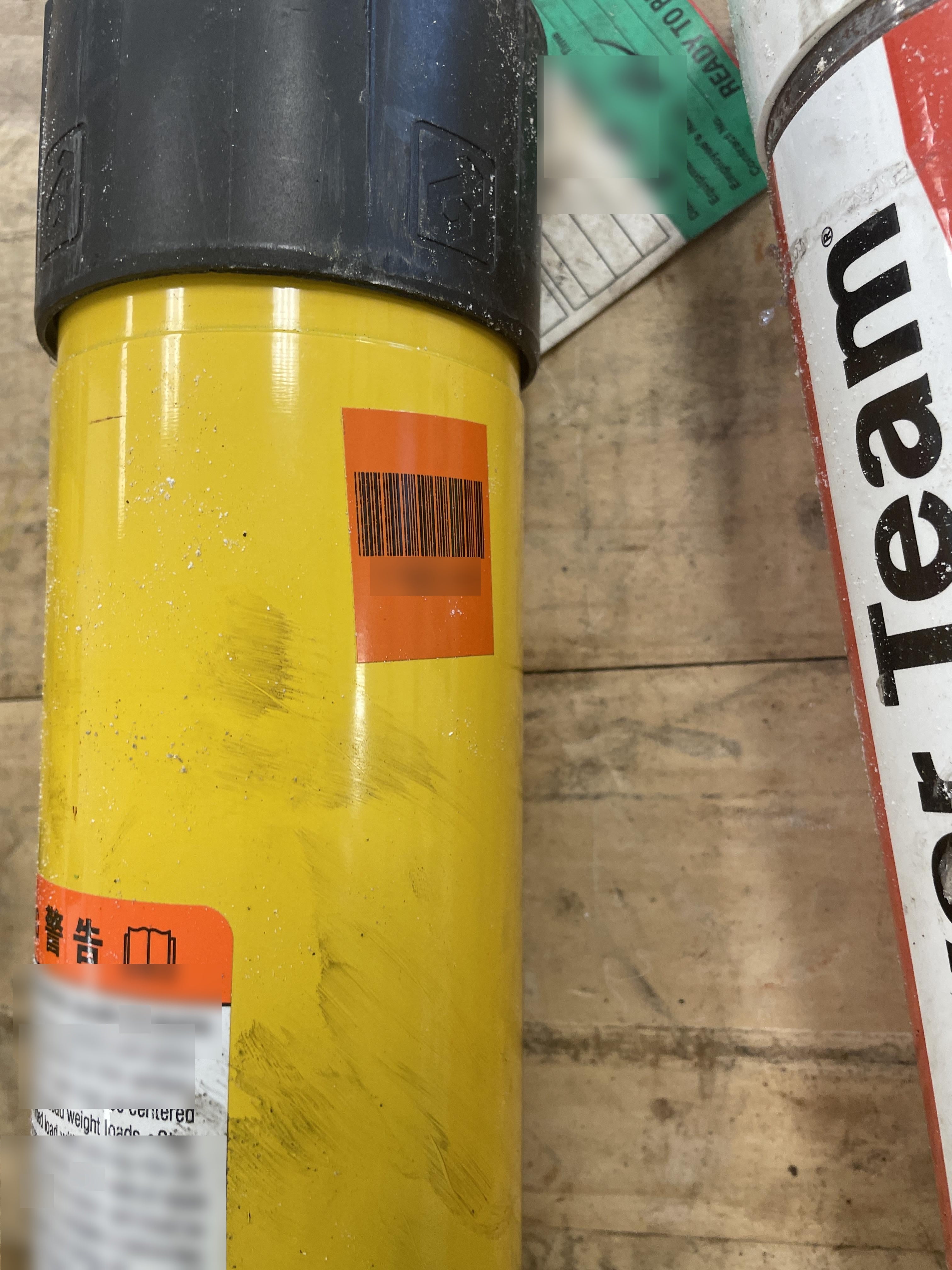 2021 ENERPAC RC2510