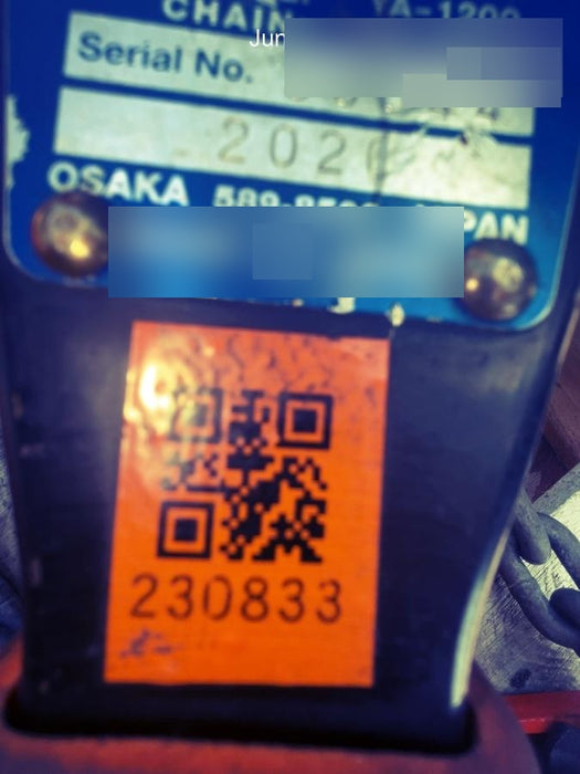 2022 ELEPHANT YA-1200-10