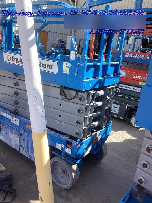 2020 Genie GS-3232 Standard, Folding half height swing gate