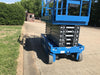 2019 Genie GS-4047 Folding rails with half height swing gate