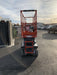 2020 Skyjack SJIII-3219 Solid NM Tires, Half height spring hinged entry gate, Dual Beacons, 800W Inverter