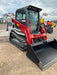 2025 TAKEUCHI 76" Smooth Bucket - Takeuchi