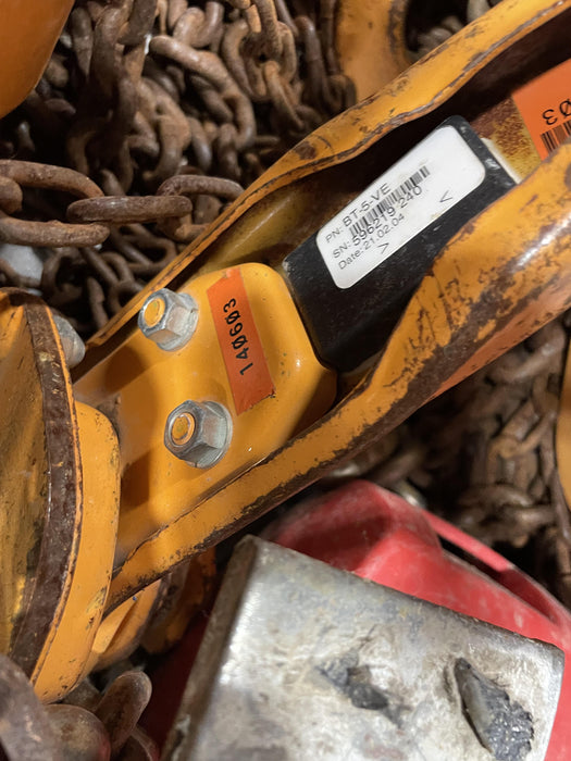 2021 HARRINGTON L5LB030-20