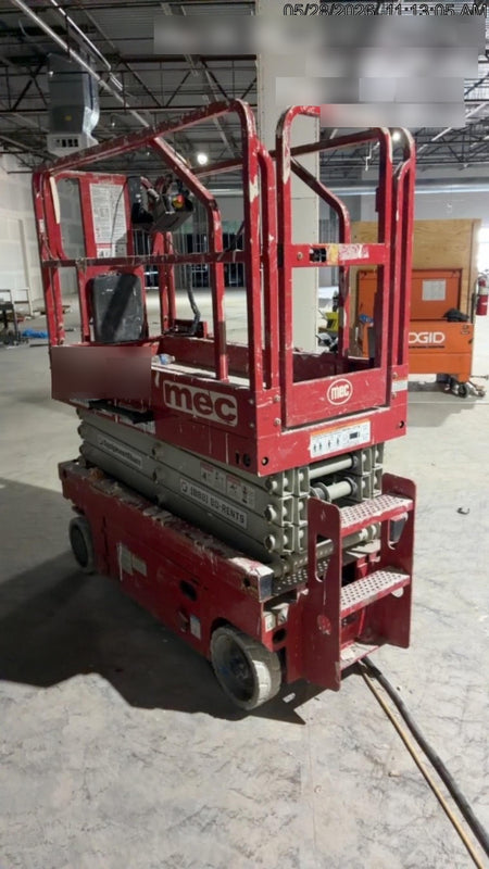 2019 MEC 1930SE
